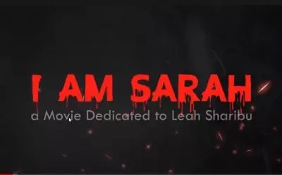 I AM SARAH